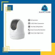 EZVIZ C6N G1 8MP 4K Pan & Tilt Wi-Fi IP Camera CCTV Indoor Smart Home Security