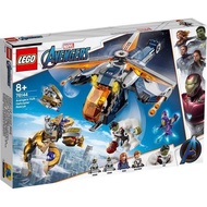 76144 Avengers Hulk Helicopter Rescue