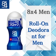 8x4 Men Roll-On Smart Citrus 60ml x 2 Set Deodorant for Men