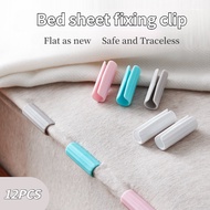 Bed Sheet Holder Bed Sheet Buckle Non Slip Seamless Buckle Sofa Cushion Displacement Bed Sheet Surround Anti Running Fixing Clip