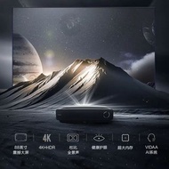 Hisense 4K Laser TV Projector 激光電視 海信 88l5