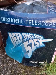 Bushnell 天文望遠鏡telescope
