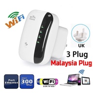 Wireless Network Repeater Wifi Signal Amplifier Small Gimmick Router Extender 300M Launch Enhancemen