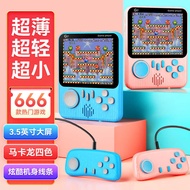 Handheld Game Console Ultra-Thin G7 Macaron Game Console Nostalgic 666 Games HD Color FC Game Consol