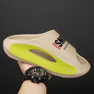 Men & Women's General Shrimp Slippers, Super Squishy 45we6i S46i44 Si6s5ss46u4s
