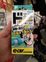 ecook​ ญี่ปุ่น​ ไม้แคะหู​ อัตโนมัติ แบบใส่ถ่าน​ dk​ ear​ cleaner​ 1p