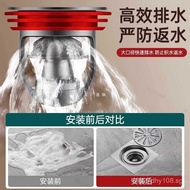 Bathroom Floor Drain Backflow Odor Preventer Anti-Drain Odor Small Fly Anti-Seal Cover Inner Core Un