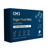 CMC Sugar Flush Mini 30 packs(4 tablets) bundle box buy 2 free 1 buy 6 free 4