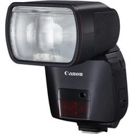 ☆晴光★ Canon Speedlite EL-1 公司貨 閃光燈 無線  防塵防水滴設計