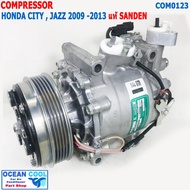 Aircond Compressor Honda City jazz 2009-2013 Genuine Sanden COM0123 For Origin Japan 5 Groove