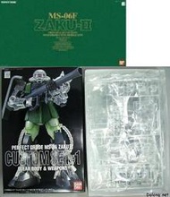 正版BANDAI 1/60 PG Zaku II 綠薩克 及透明裝甲武器組#1含超大水貼 MS-06F 沙克 薩克