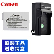 KY/J  Canon（Canon）LP-E8Original packing battery Applicable SLR CameraEOS 700D、600D、650D、550D OXHQ