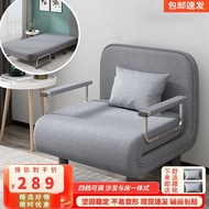 YQ Baikati（BAIKADI） Sofa Bed Folding Sofa Bed Dual-Purpose Multifunctional Single Bed Office Lunch Break Living Room Fau