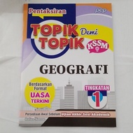 pentaksiran topik demi topik kssm GEOGRAFI tingkatan 1