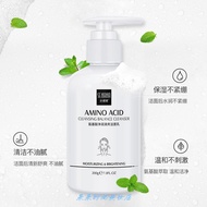 Senana Amino Acid Purifying and Refreshing Cleanser for deep cleansing, refreshing, oil-controlling, hydrating and moisturizing facial cleanser 20.