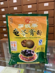 Chinese Herbal Jelly Powder 罗汉果龟苓膏粉 (250g）