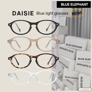 [BLUE ELEPHANT] DAISIE Blue Light Glasses, 4 Colors (2026 New)