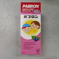 PABRON KIDS COUGH SYRUP E:1/26 pabron kids pabron ubat batuk pabron budak pabron cough pabron budak 