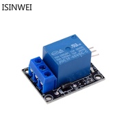 1 Channel 5V Relay Module With Optocoupler KY-019 1 Way For Arduino