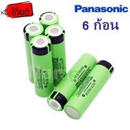 ( 6 ก้อน )ถ่านชาร์จ 18650 แท้ Panasonic 100% ความจุ 3400 mAh 3.7 โวลต์ลิเธียม NCR18650B ถ่าน 18650