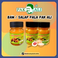 JMPA Bam Pala |  Nutmeg Ointment |  Urut Sakit Sendi 20gram