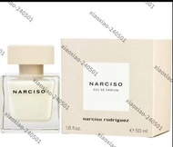 Anson Lo Narciso 納西素同名香水 白胖子EDP 90ml