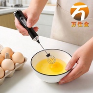 Strictly Selected Whisk Small Automatic Household Milk Frother Coffee Frother Mini Electric Milk Fro