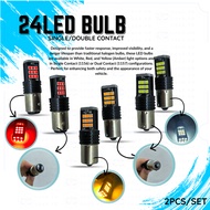 LDPH 1156/1157-3030-24LED BULB SINGLE/DUAL CONTACT RED/YELLOW/WHITE