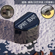 Suitable for Calf F400T/MQIL/F100/B2/U1D/G100/N1S/U+Button Turn Signal Horn On