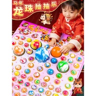 Dragon Ball Lottery Lottery Mystery Box Dongdong Lock & Lock Deluxe Edition Children's Lottery Stamp