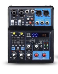 Skerei 專業級別混響器混音器 SK07Skerei Professional Audio Mixer SK07