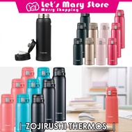 Zojirushi Thermos  / Flask / Vacuum Bottle / Insulated / Water / Stainless Steel / Let's Mary Store