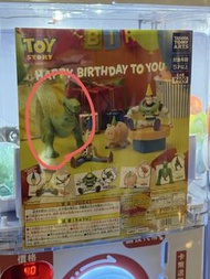 Toy Story happy birthday 扭蛋 泡泡龍Rex