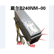 Dell H240AM-00 Suitable for OptiPlex3040 5040 7040 Desktop Small Power Supply 8+4 Pins