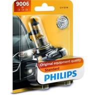 Philips 9006B1 9006 Standard Halogen Replacement Headlight Bulb, Pack of 1