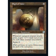 Sigil of Valor | [BRR][U][{2}][Artifact][MTG Singles]