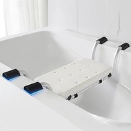 Bath Seat for Seniors with Flat Non-Slip Silicone Pads & 1.5 mm Reinforced Aluminium Tube - Sturdy B