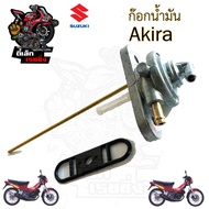 551.AKIRA Oil Tap AKIRA Assy Fuel Suzuki