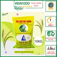 Genuine Soc Trang Specialty St25 Rice 10Kg Bag, 1 and 1 in the World's Best Rice, Hanoi
