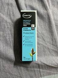 Comvita 蜂膠精 (PFL™30) 滴蜂膠 康維他 manuka
