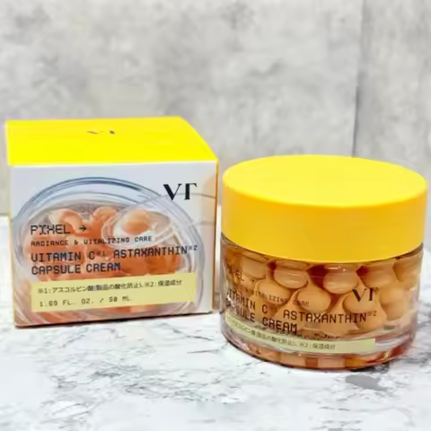 50ml VT Cosmetics VitaminC Astaxanthin Capsule Cream Radiance Revitalizing Facial Care Korean Brand 