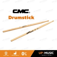 CMC Drumstick (2B 5A 5AB 5B 7A)