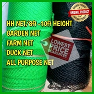 10ft x 90 meters 1 ROLL SH NET  DUCK NET FISH NET KUBO NET FARM NET ALL PURPOSE NET FREEBIES