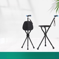 Walking Cane Stool Elderly Anti-slip Folding Walking Cane Chair 、walking stick for elderly、walker fo