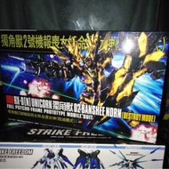 Gundam HG 1/144 Gundam Unicorn Banshee Norn Destroy Mode Daban
