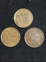1965年香港一毫 普通版，H版，KN版共3枚