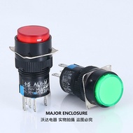 Round, square, rectangular illuminated button switch LA16Y/J/F-11DN Silver Dot5Foot8Foot hole openin