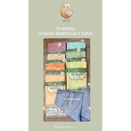 Kuma-kuma - Bamboo Towel Towel 60x120cm Kumakuma