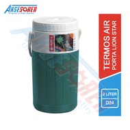 Termos Air Panas Atau Dingin Nautic [D34/2 Liter] / Drink Jar Lion Star / Teko Plastik Besar Lion St