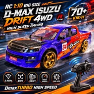 RC DMAX Drift Car 1:10 4WD High Speed 70KM/H Remote Control Racing Car Rechargeable Turbo RC Truck